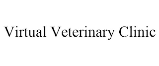 VIRTUAL VETERINARY CLINIC