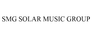 SMG SOLAR MUSIC GROUP