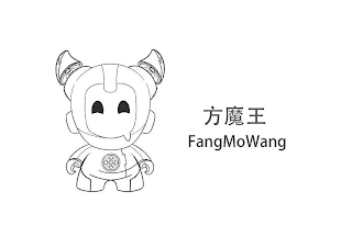 FANGMOWANG