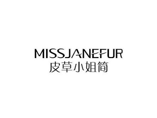 MISSJANEFUR