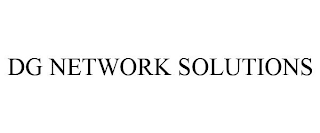 DG NETWORK SOLUTIONS