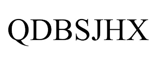QDBSJHX