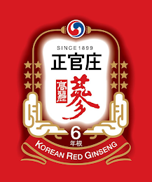SINCE 1899 6 KOREAN RED GINSENG