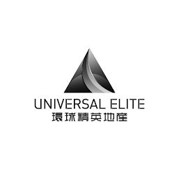 UNIVERSAL ELITE