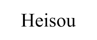 HEISOU