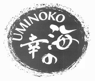 UMINOKO