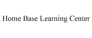 HOME BASE LEARNING CENTER