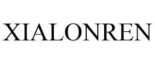 XIALONREN