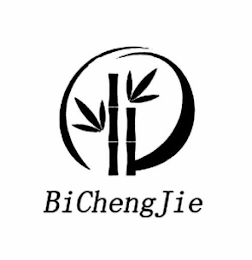 BICHENGJIE