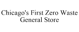 CHICAGO'S FIRST ZERO WASTE GENERAL STORE