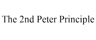 THE 2ND PETER PRINCIPLE