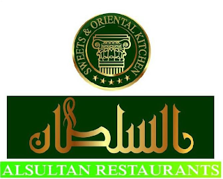 SWEETS & ORIENTAL KITCHEN ALSULTAN RESTAURANTS