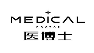 MEDICAL DOCTOR