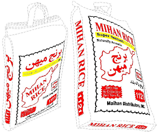 MIHAN RICE SUPER BASMATI SELLA RICE NATURALLY AROMATIC NET WT. 10 LBS. GMO FREE NO CHOLESTEROL ZERO TRANS FAT 1121 MAIHAN DISTRIBUTORS, INC. EXTRA LONG GRAIN