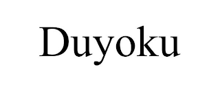 DUYOKU