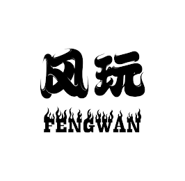 FENGWAN