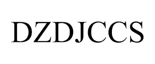 DZDJCCS