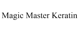 MAGIC MASTER KERATIN