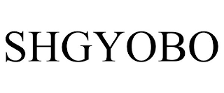 SHGYOBO