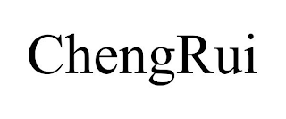 CHENGRUI