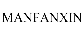 MANFANXIN