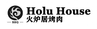 HOLU HOUSE BBQ