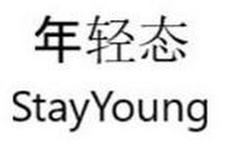 STAYYOUNG