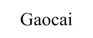 GAOCAI