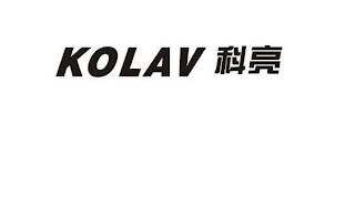 KOLAV