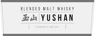 BLENDED MALT WHISKY YUSHAN TAIWANESE WHISKY