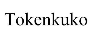 TOKENKUKO