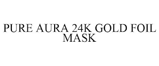 PURE AURA 24K GOLD FOIL MASK