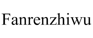 FANRENZHIWU