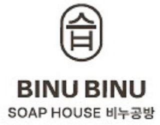 BINU BINU SOAP HOUSE