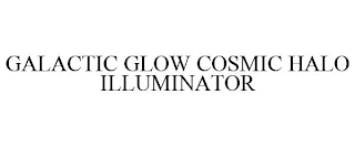 GALACTIC GLOW COSMIC HALO ILLUMINATOR