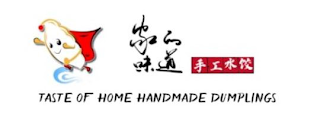 TASTE OF HOME HANDMADE DUMPLINGS