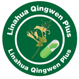 LINAHUA QINGWEN PLUS LINAHUA QINGWEN PLUS