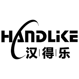 HANDLIKE