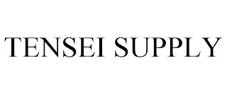 TENSEI SUPPLY