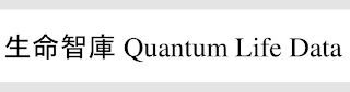 QUANTUM LIFE DATA