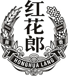 HONGHUA LANG SAUCE AROMA