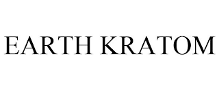 EARTH KRATOM