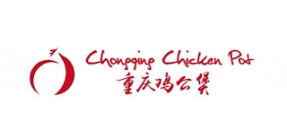 CHONGQING CHICKEN POT