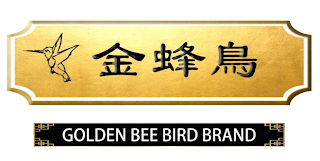 GOLDEN BEE BIRD BRAND