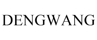 DENGWANG