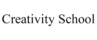 CREATIVITY SCHOOL