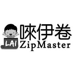 LAI ZIPMASTER