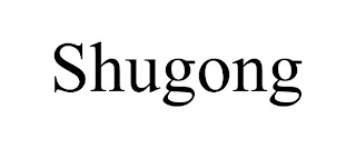 SHUGONG