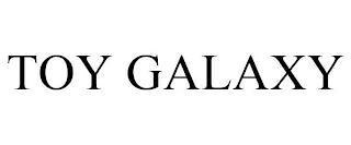 TOY GALAXY