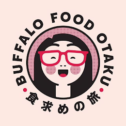BUFFALO FOOD OTAKU